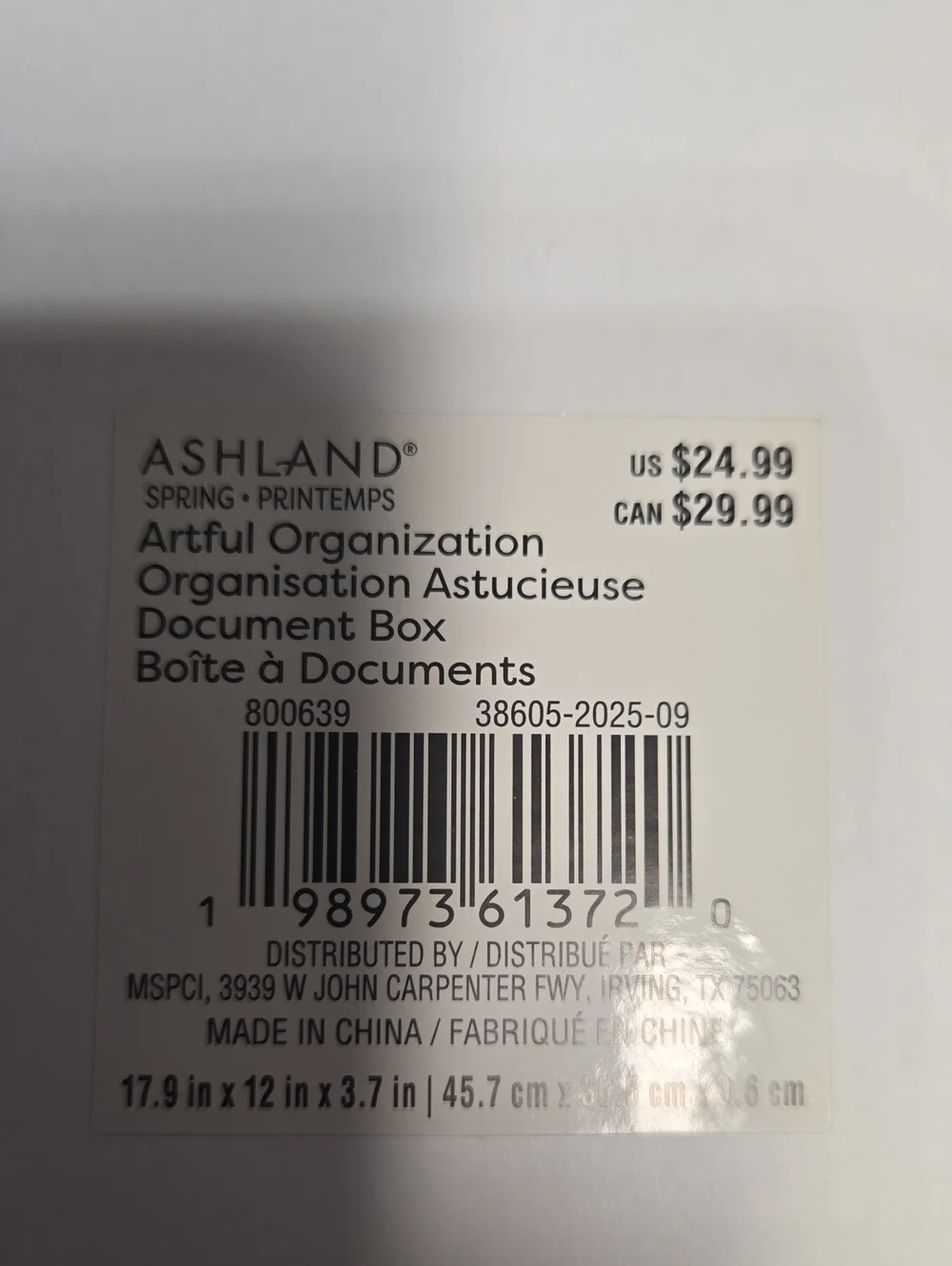 Ashland compact decorative